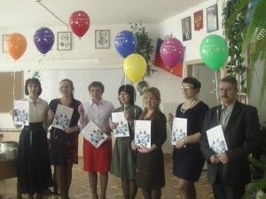 Участники конкурса